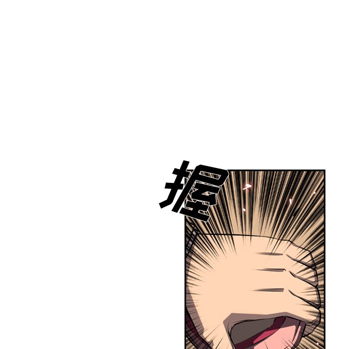 第50話 - 第30张