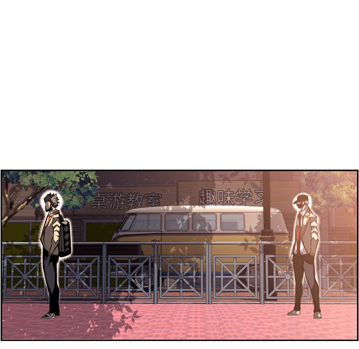 第50話 - 第39张