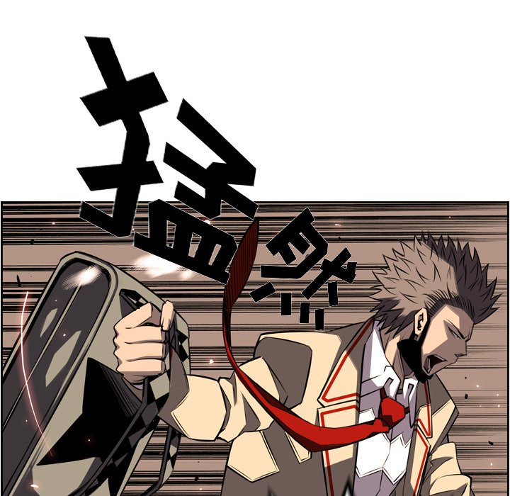 第50話 - 第56张