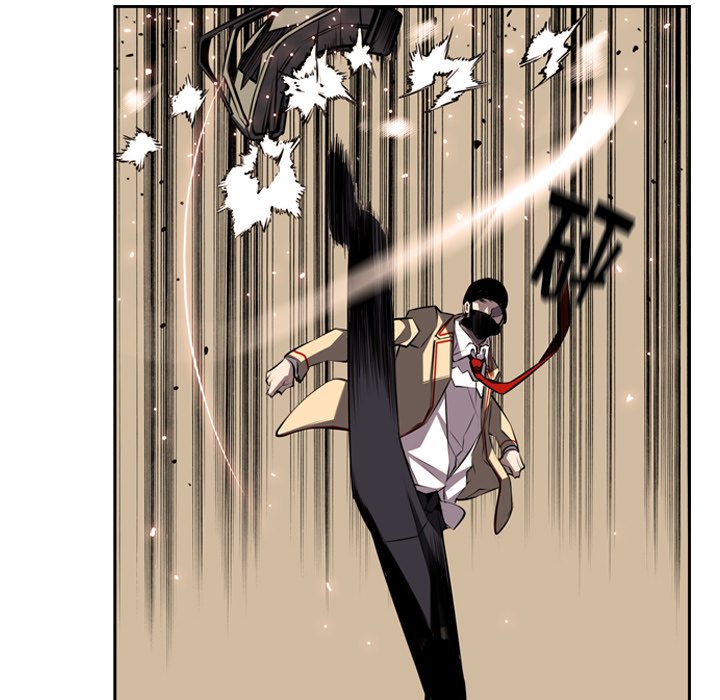第50話 - 第61张