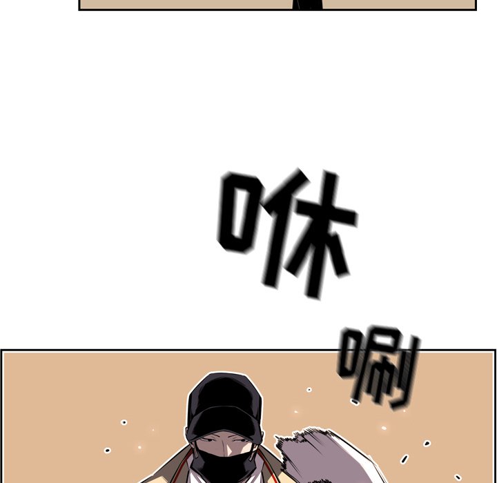 第50話 - 第62张