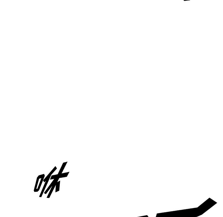 第50話 - 第70张