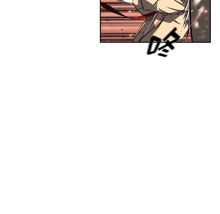 第51話 - 第11张