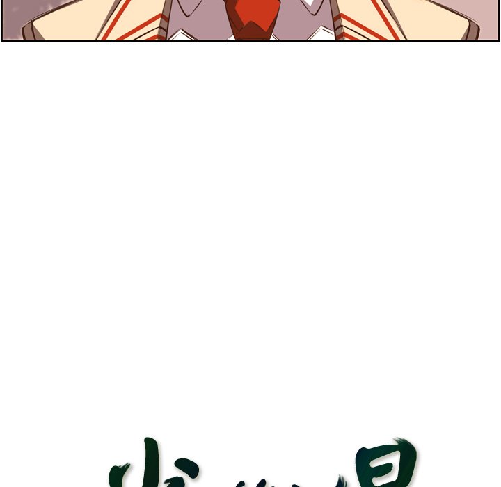 第51話 - 第25张