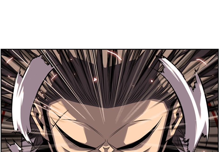 第51話 - 第3张