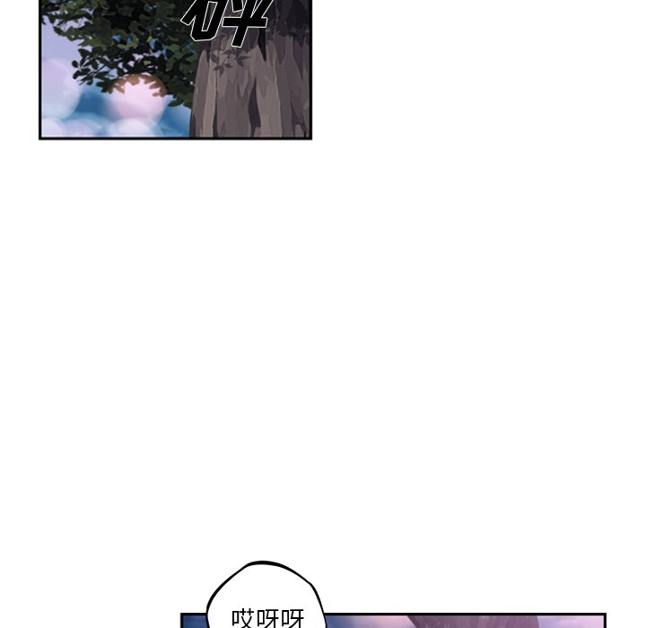 第51話 - 第60张