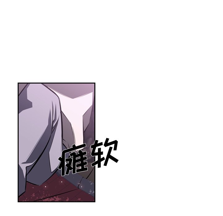 第51話 - 第62张
