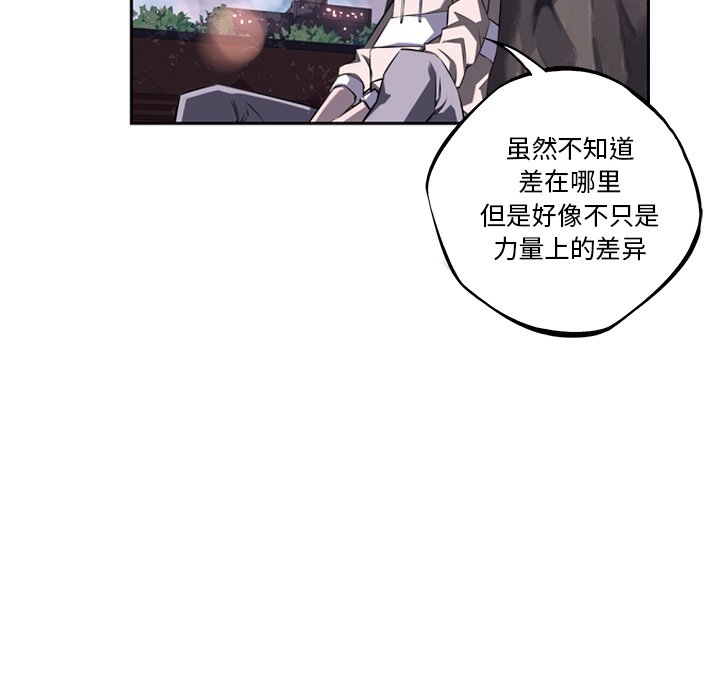 第51話 - 第64张