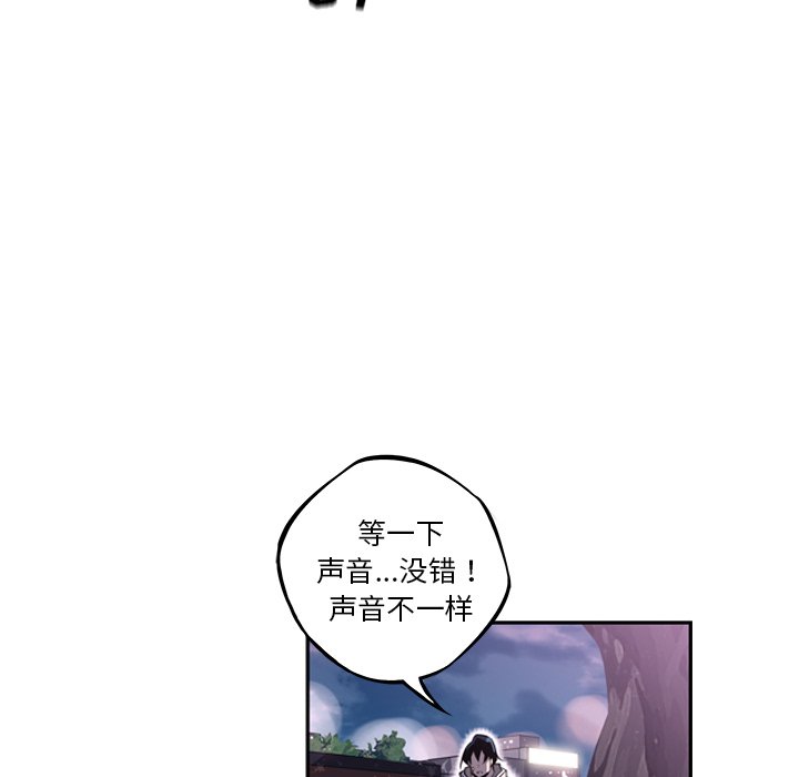 第51話 - 第66张