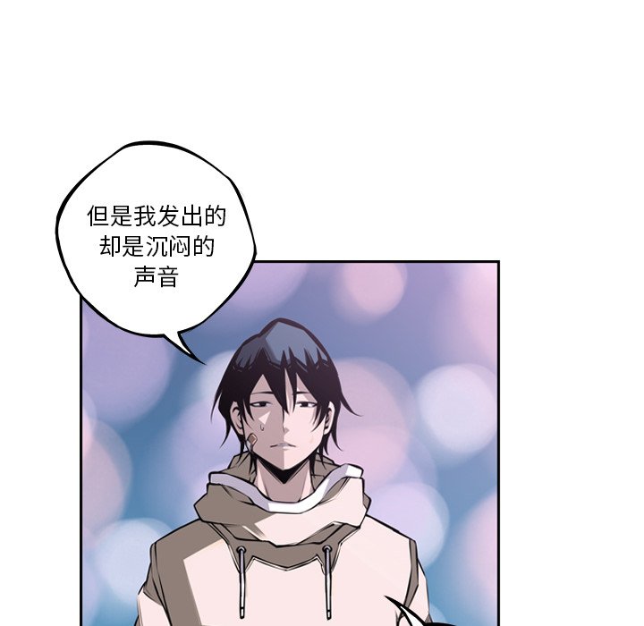 第51話 - 第68张