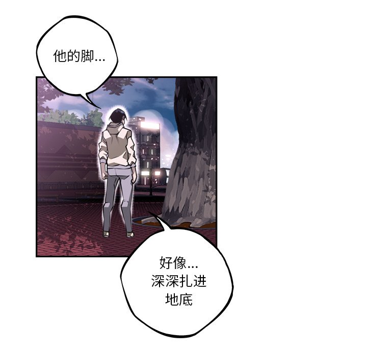 第51話 - 第74张