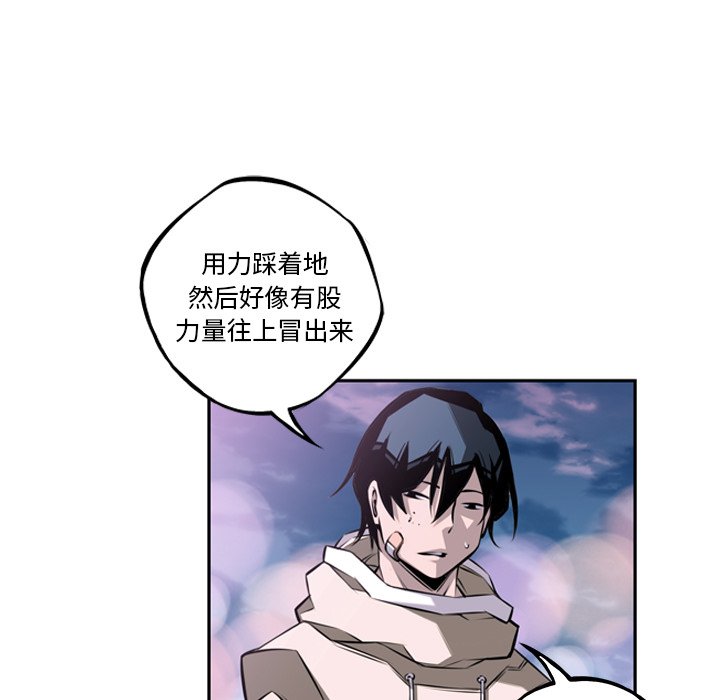 第51話 - 第75张