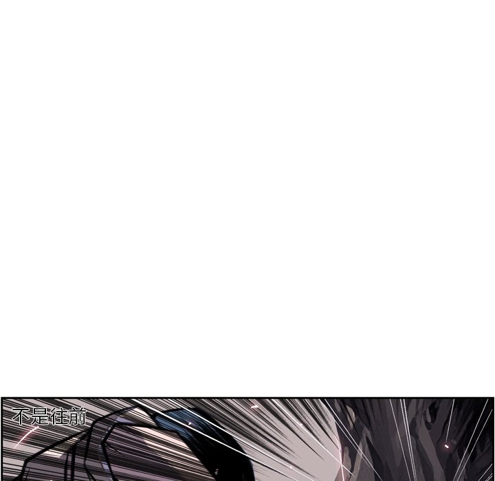 第51話 - 第80张
