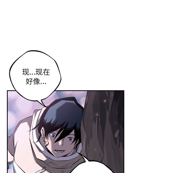 第51話 - 第84张