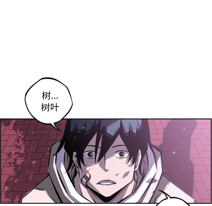 第51話 - 第88张