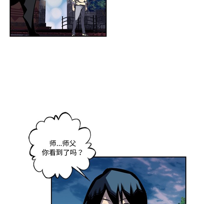 第51話 - 第93张