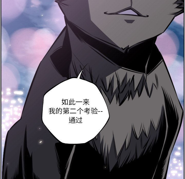 第51話 - 第99张