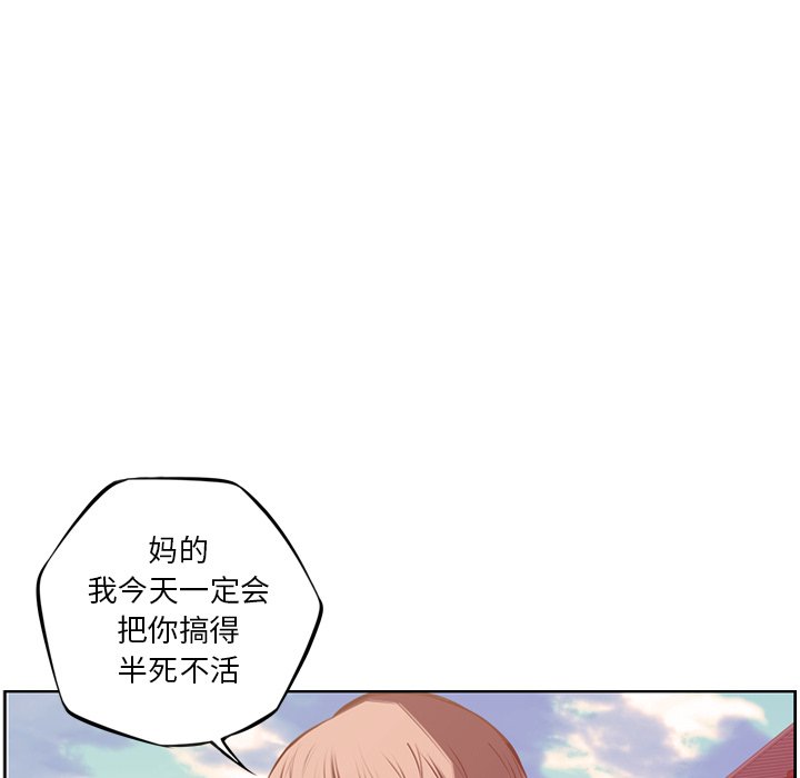 第52話 - 第103张