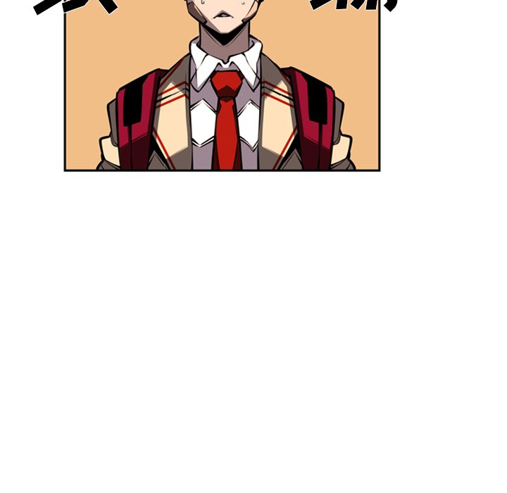 第52話 - 第48张