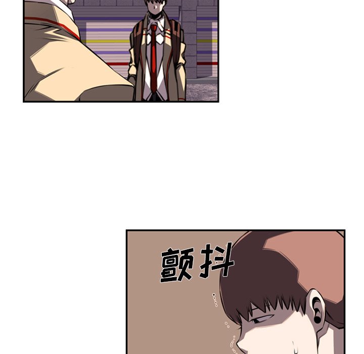 第52話 - 第88张