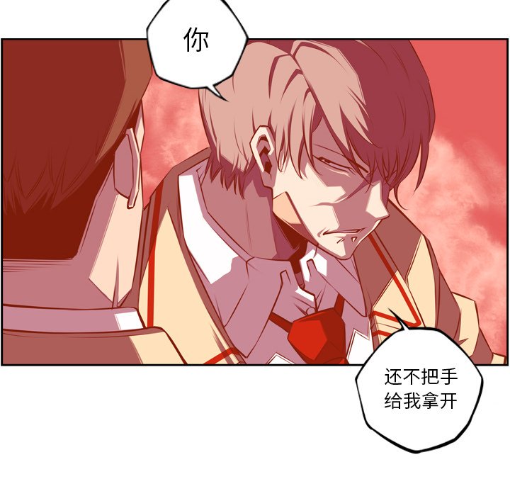 第52話 - 第98张