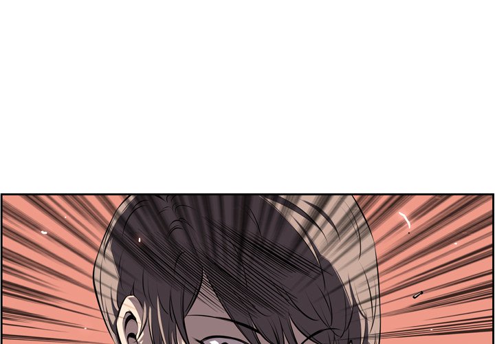 第53話 - 第0张