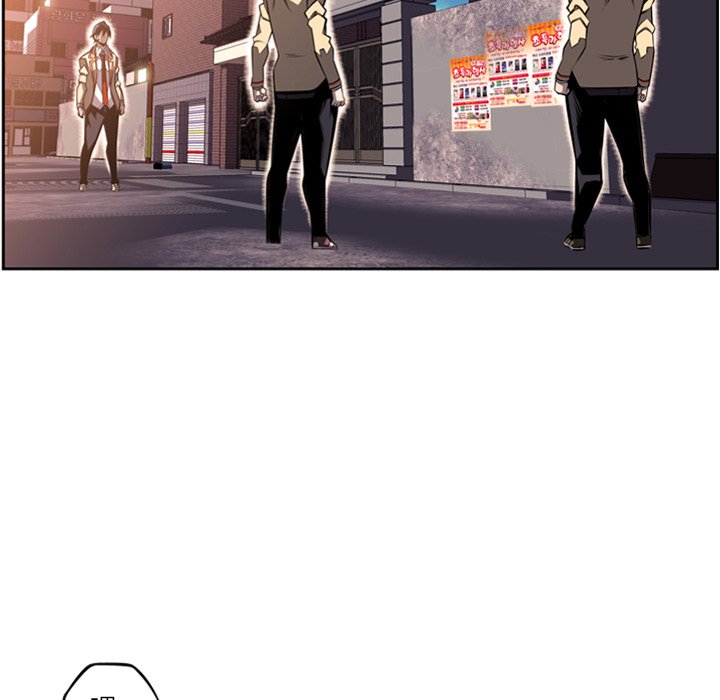 第53話 - 第29张