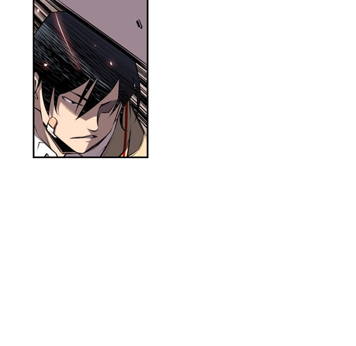 第53話 - 第44张