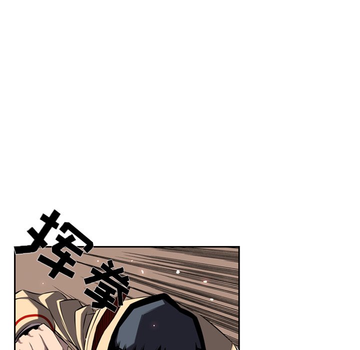 第53話 - 第46张