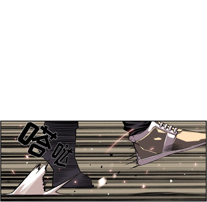第53話 - 第63张