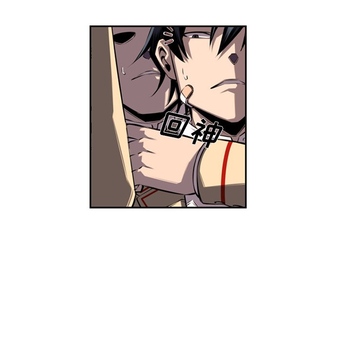 第53話 - 第72张