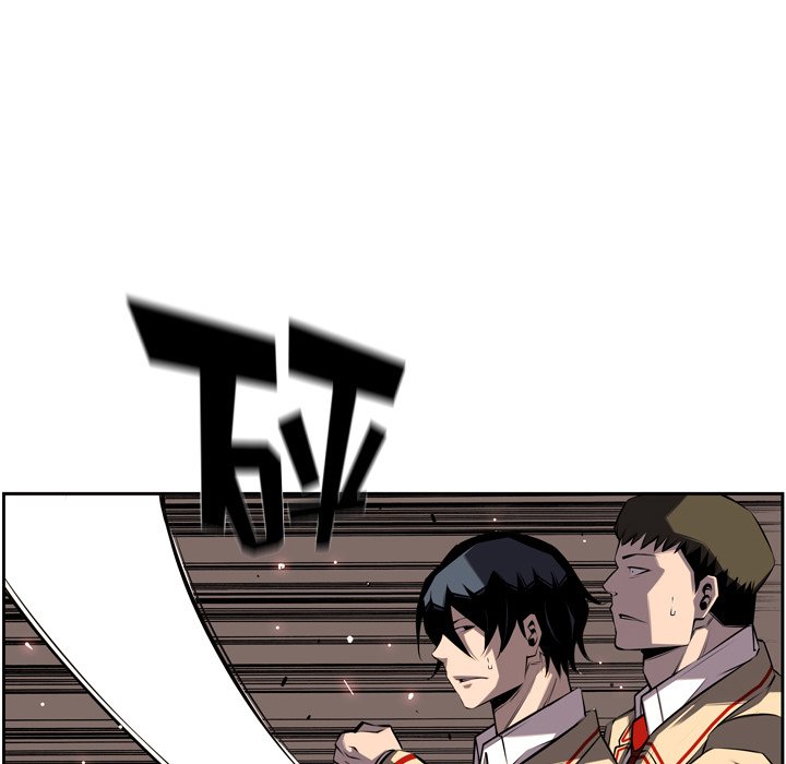 第53話 - 第74张