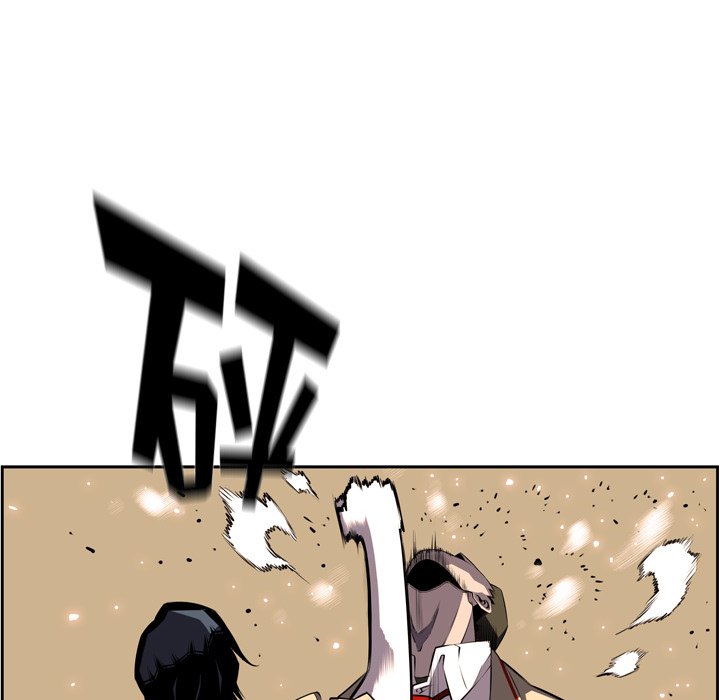 第53話 - 第78张