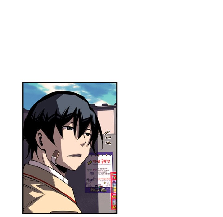 第53話 - 第86张