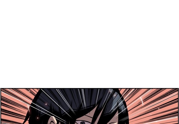 第54話 - 第0张