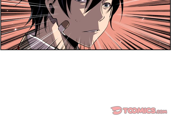 第54話 - 第1张