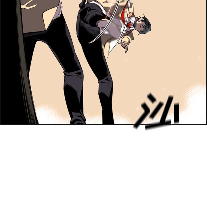 第54話 - 第15张