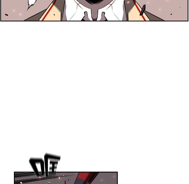 第54話 - 第17张