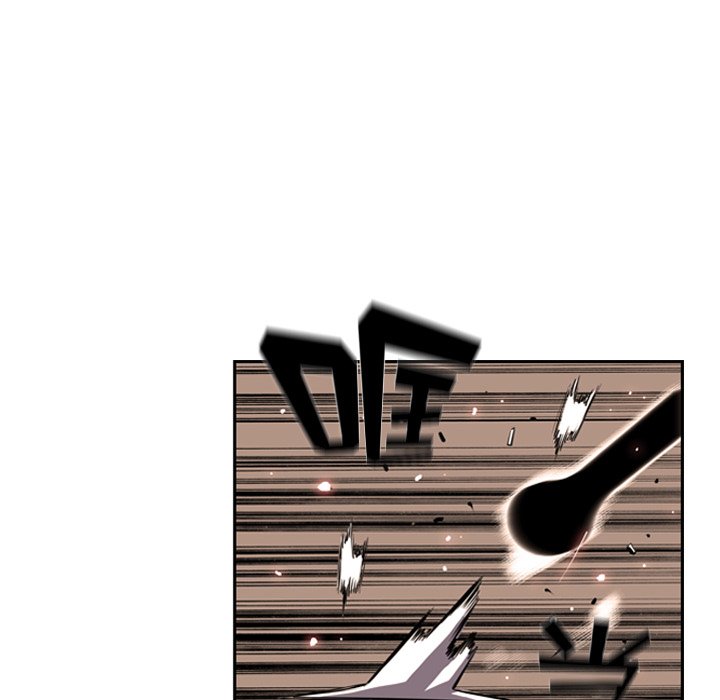 第54話 - 第25张