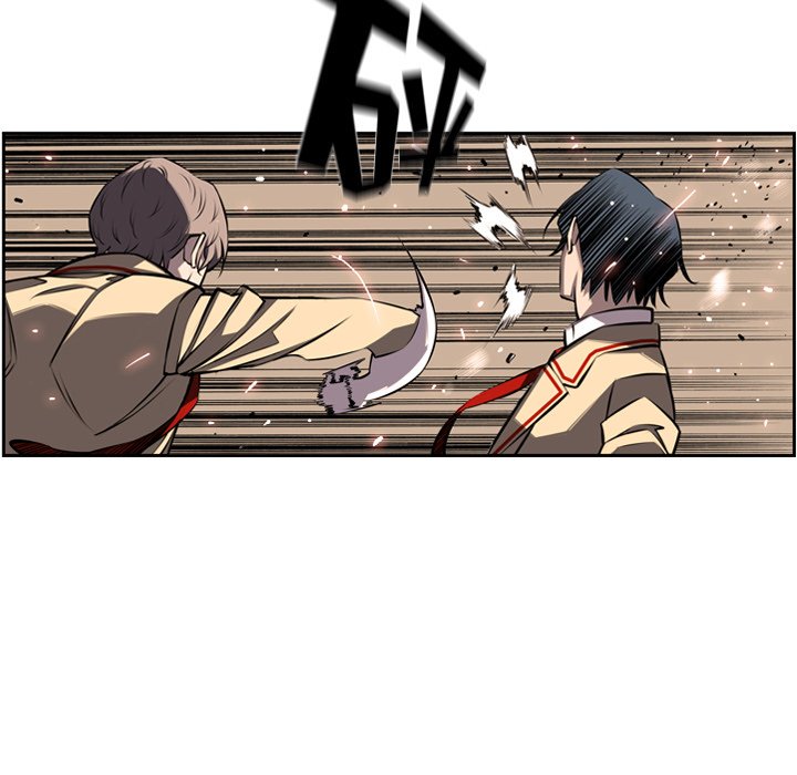第54話 - 第29张