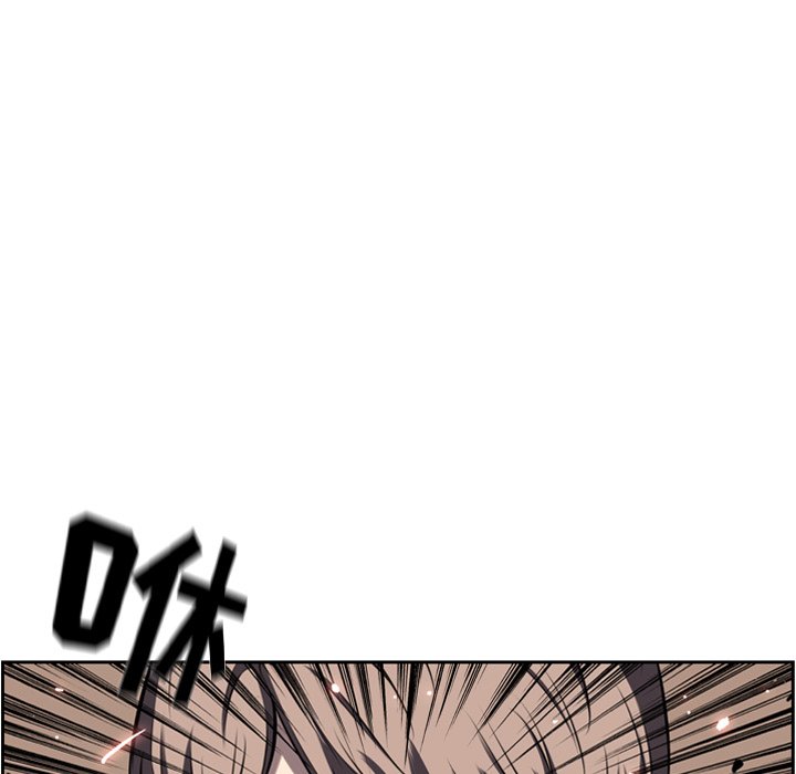 第54話 - 第33张