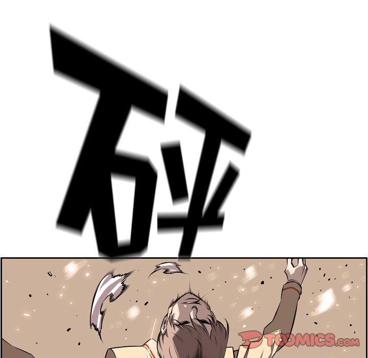 第54話 - 第35张