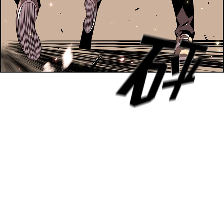 第54話 - 第37张