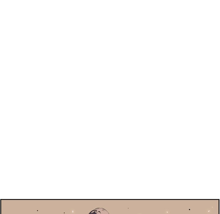 第54話 - 第7张