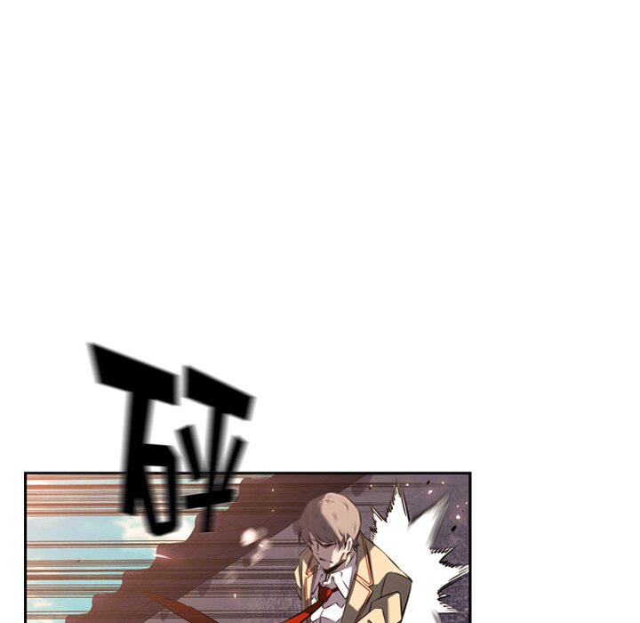 第54話 - 第9张
