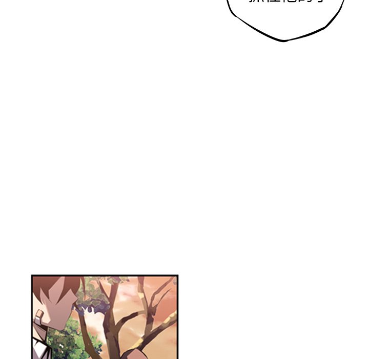第54話 - 第90张