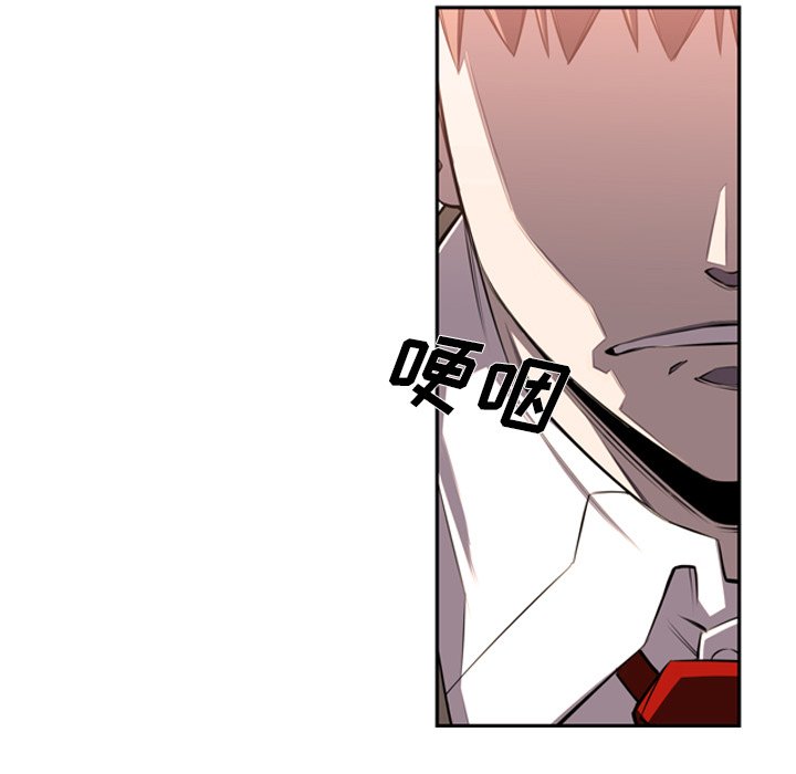第54話 - 第98张
