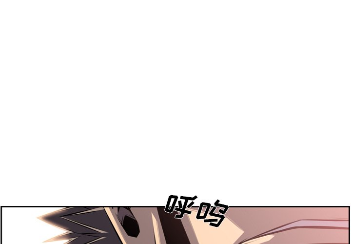 第55話 - 第0张