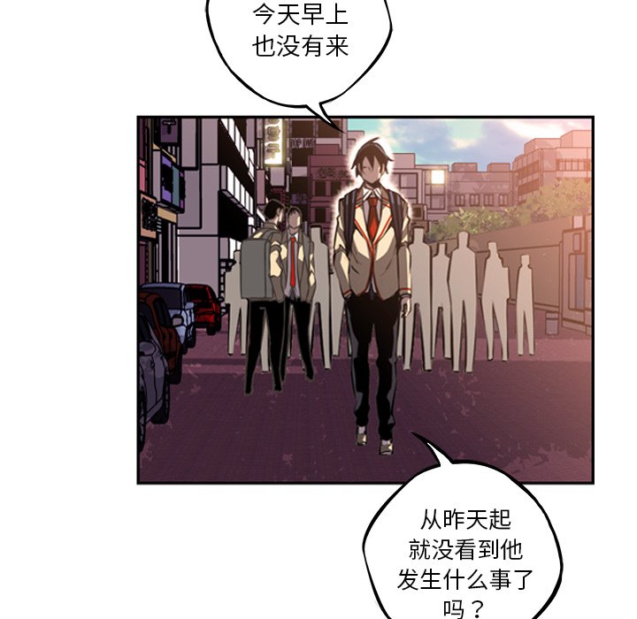 第55話 - 第101张