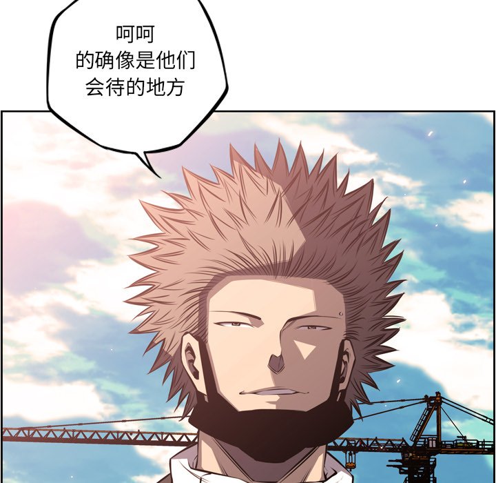 第55話 - 第109张